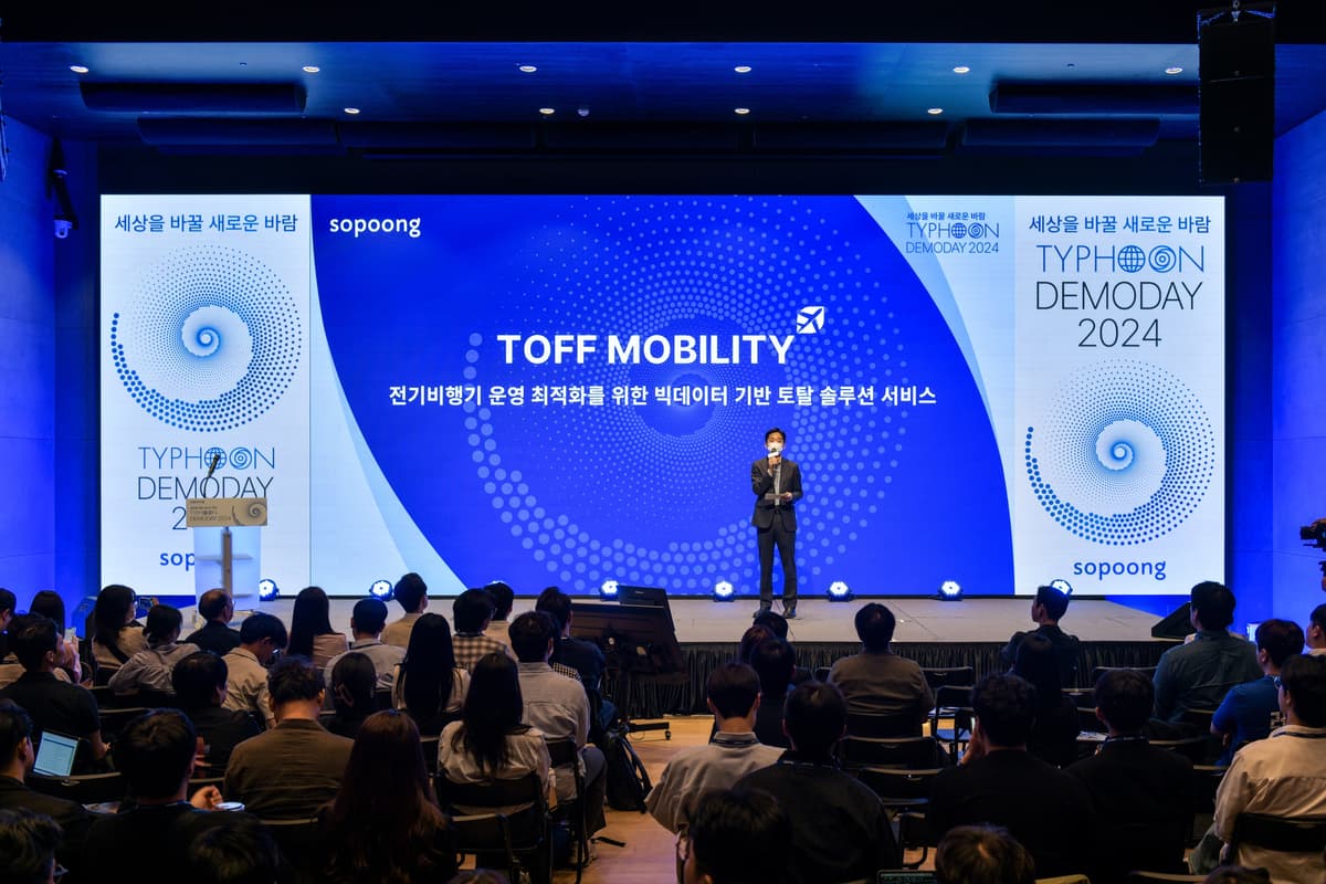 Sopoong Typhoon Demo Day